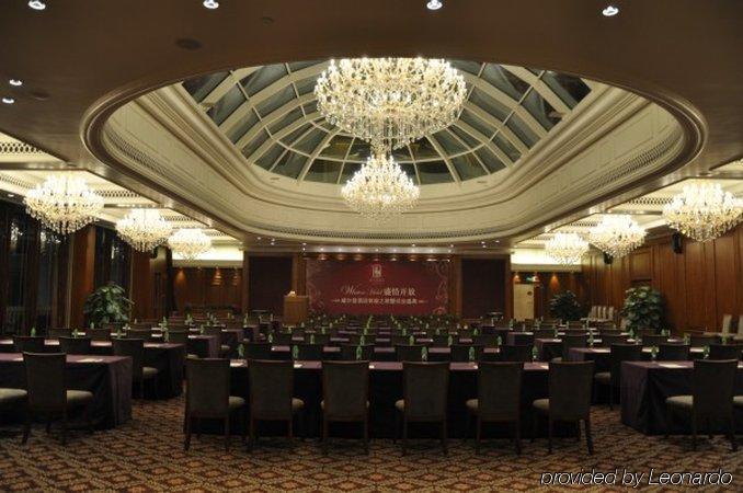 Guangzhou Weldon Hotel Faciliteiten foto