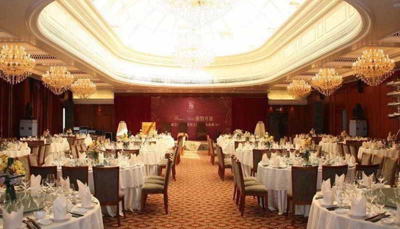 Guangzhou Weldon Hotel Restaurant foto